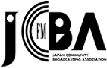 JCBA 日本コミュニティ放送協会